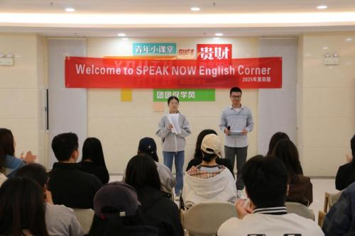 巴黎国际娱乐城