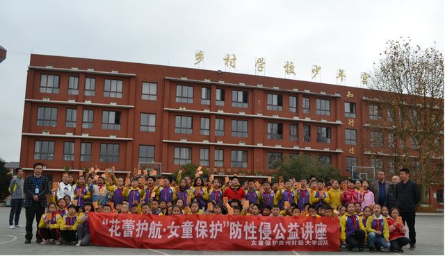 巴黎国际娱乐城