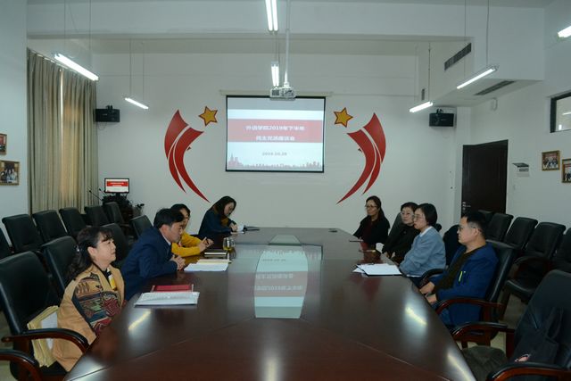 巴黎国际娱乐城