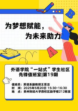 巴黎国际娱乐城