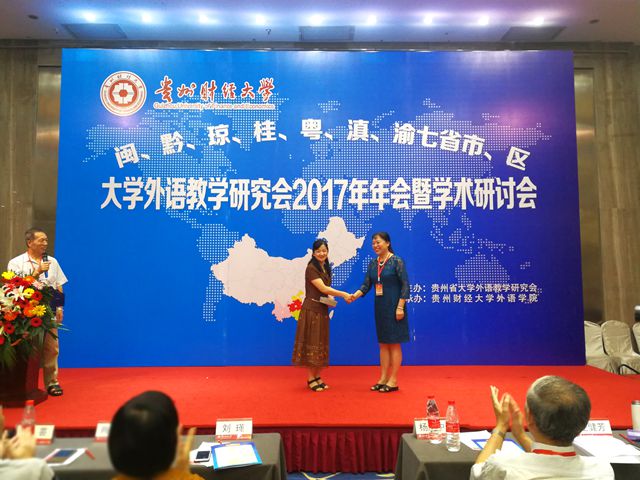 巴黎国际娱乐城