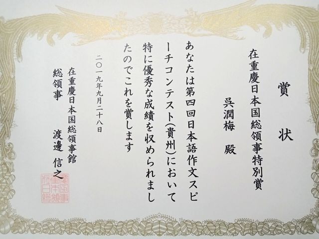 巴黎国际娱乐城