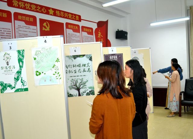 巴黎国际娱乐城