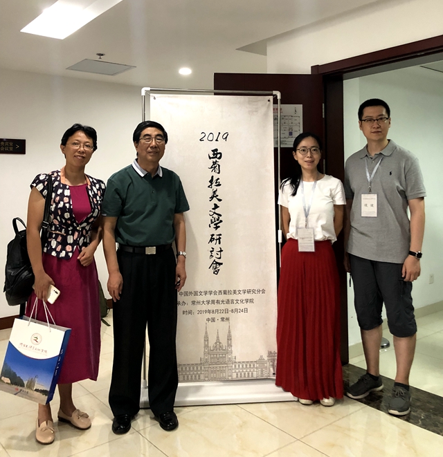 巴黎国际娱乐城