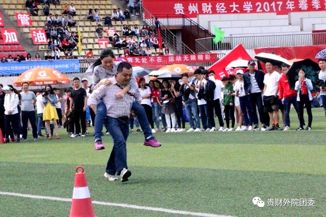 巴黎国际娱乐城