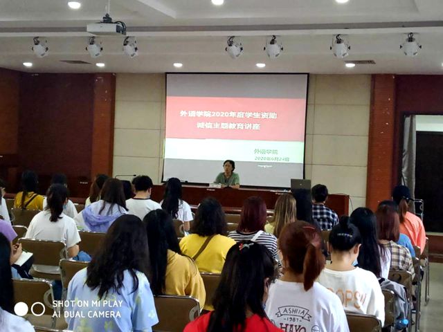 巴黎国际娱乐城