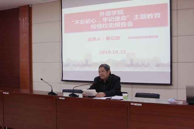 巴黎国际娱乐城
