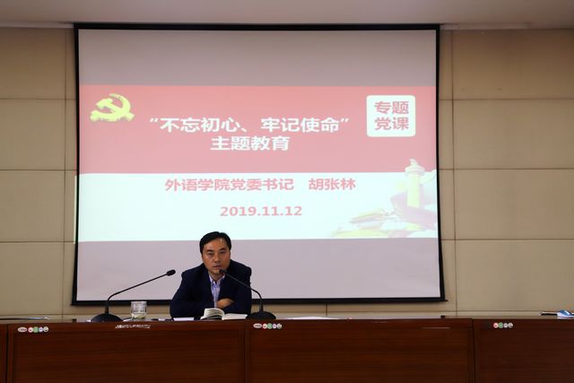 巴黎国际娱乐城