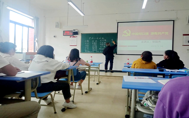 巴黎国际娱乐城
