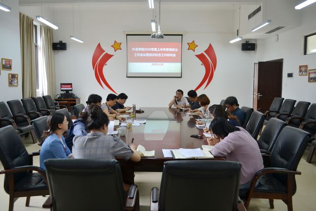 巴黎国际娱乐城