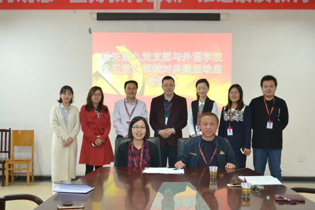 巴黎国际娱乐城
