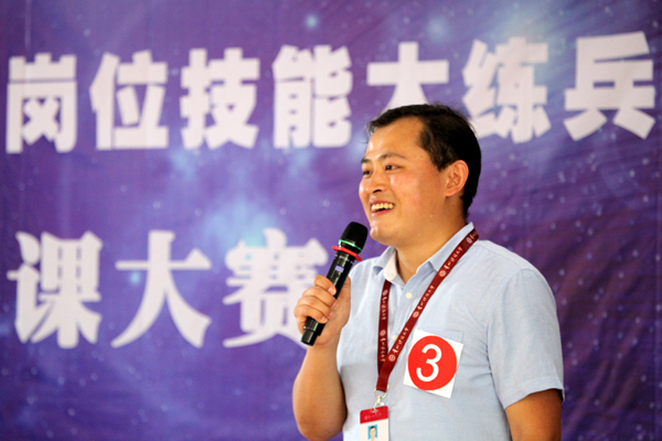 巴黎国际娱乐城