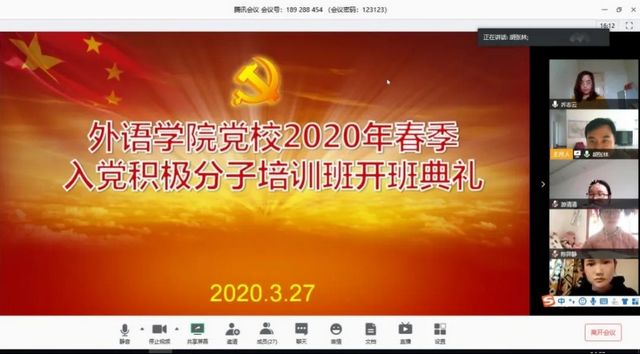 巴黎国际娱乐城