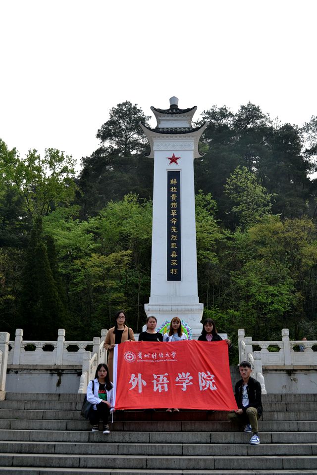 巴黎国际娱乐城