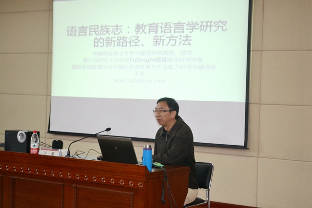 巴黎国际娱乐城