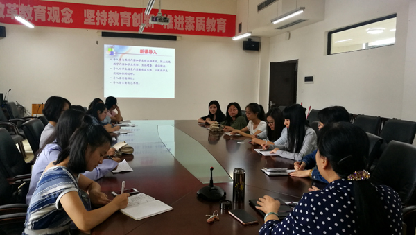 巴黎国际娱乐城