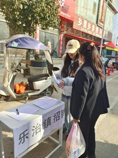 巴黎国际娱乐城