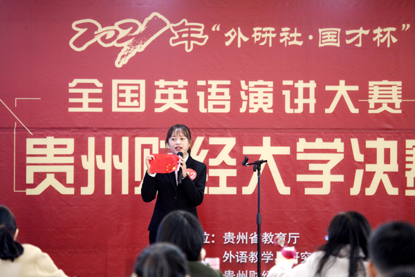 巴黎国际娱乐城