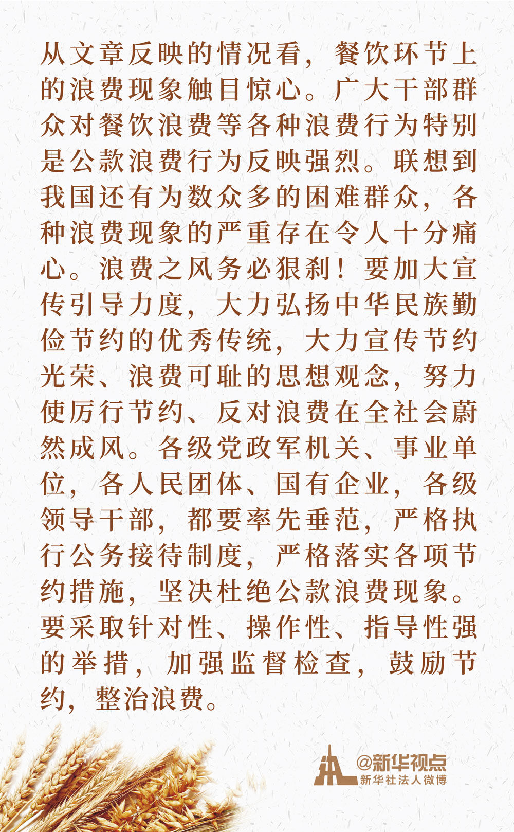 巴黎国际娱乐城
