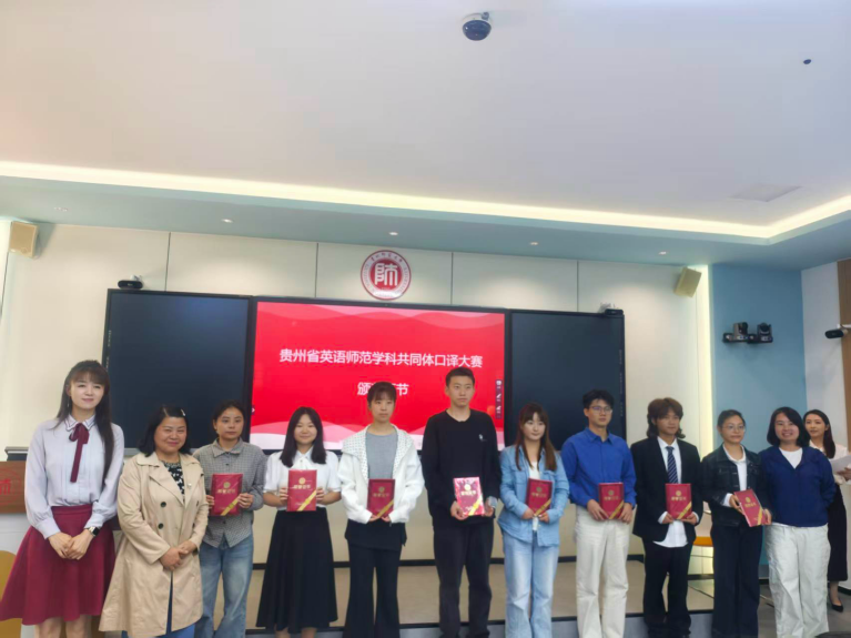 巴黎国际娱乐城
