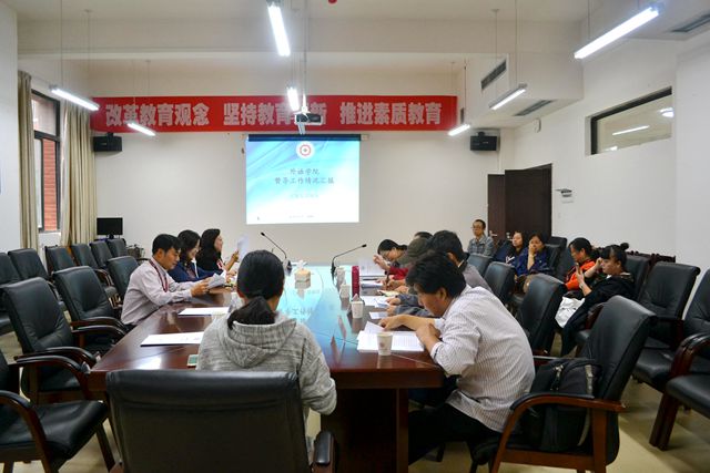巴黎国际娱乐城