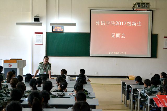 巴黎国际娱乐城