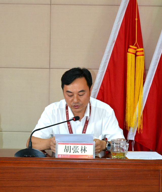 巴黎国际娱乐城