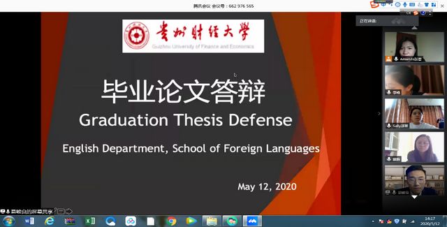 巴黎国际娱乐城