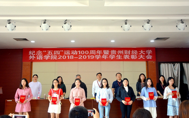 巴黎国际娱乐城
