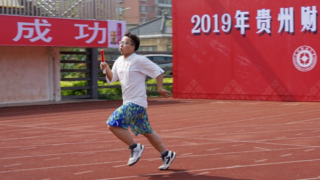 巴黎国际娱乐城