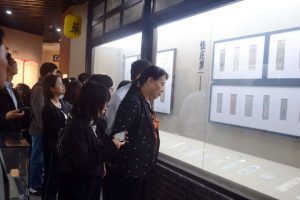 巴黎国际娱乐城