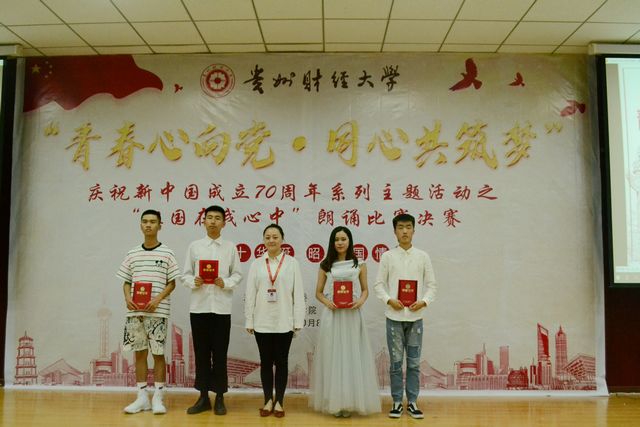 巴黎国际娱乐城