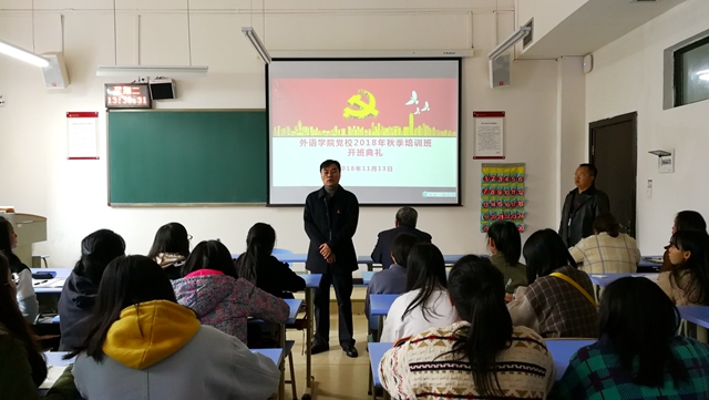 巴黎国际娱乐城