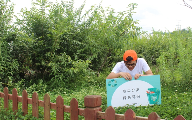 巴黎国际娱乐城