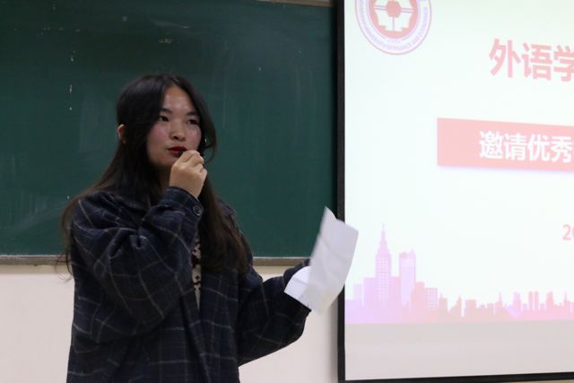 巴黎国际娱乐城