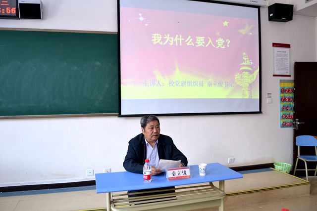 巴黎国际娱乐城