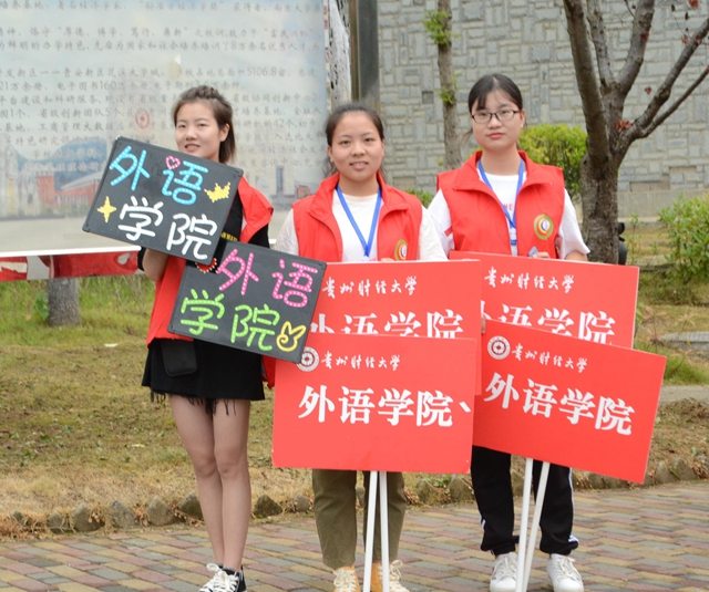 巴黎国际娱乐城