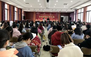 巴黎国际娱乐城