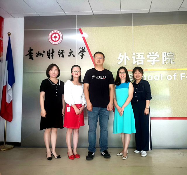 巴黎国际娱乐城