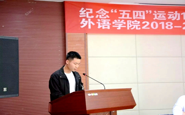 巴黎国际娱乐城