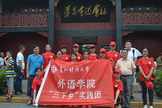 巴黎国际娱乐城