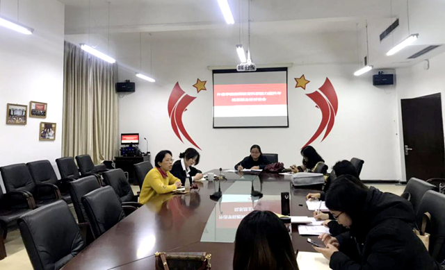 巴黎国际娱乐城