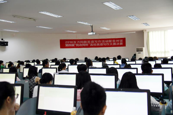 巴黎国际娱乐城