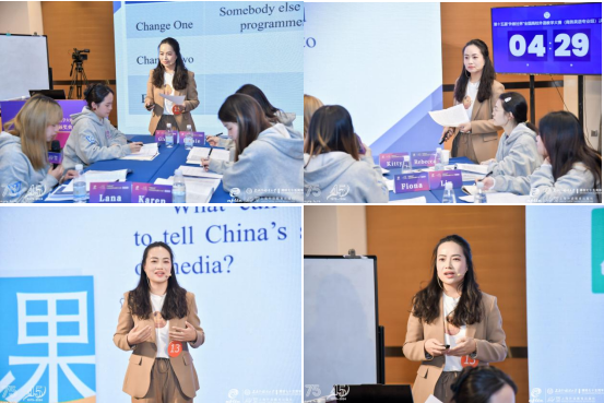 巴黎国际娱乐城