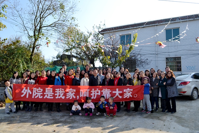 巴黎国际娱乐城