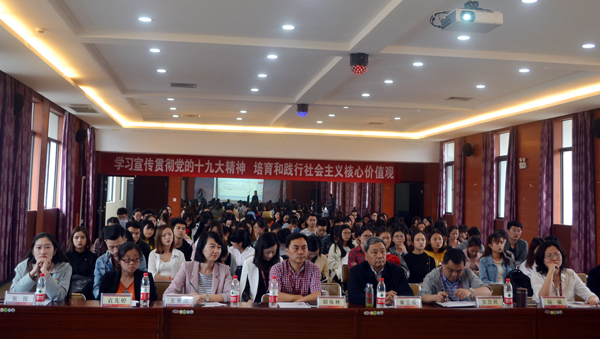 巴黎国际娱乐城