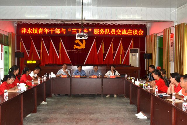 巴黎国际娱乐城