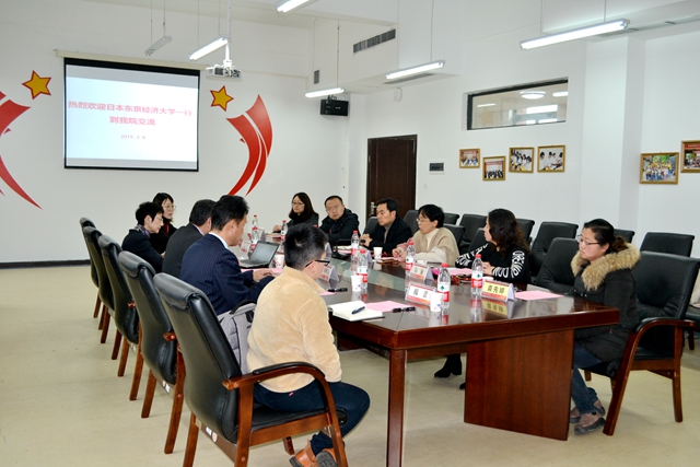 巴黎国际娱乐城
