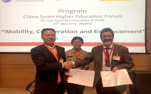 巴黎国际娱乐城