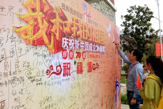 巴黎国际娱乐城